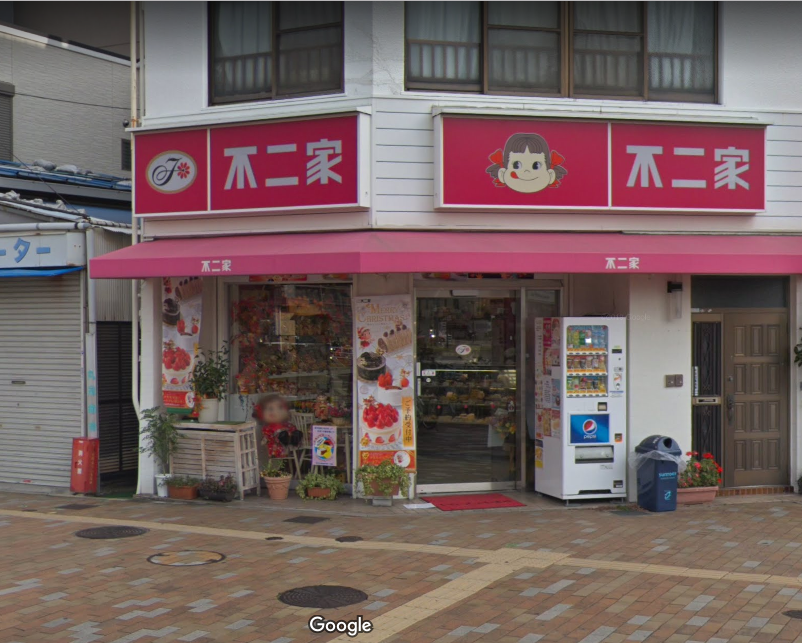 f:id:bubumin:20190503234750p:plain