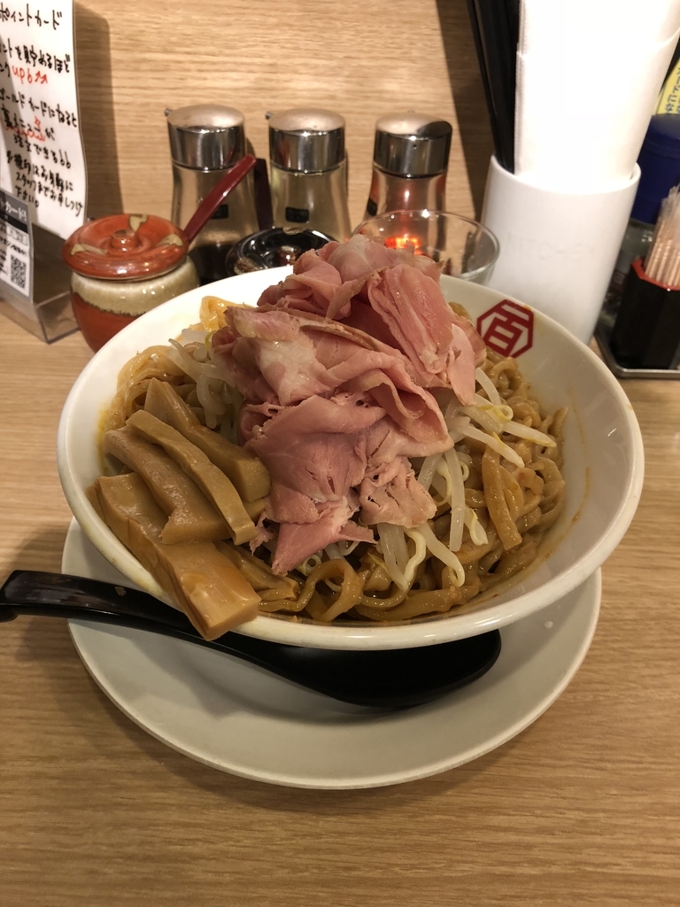 f:id:bubunoblog:20180913221030j:plain f:id:bubunoblog:20180913221030j:plain