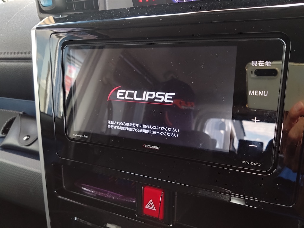 f:id:bubuyasan:20230905212158j:image