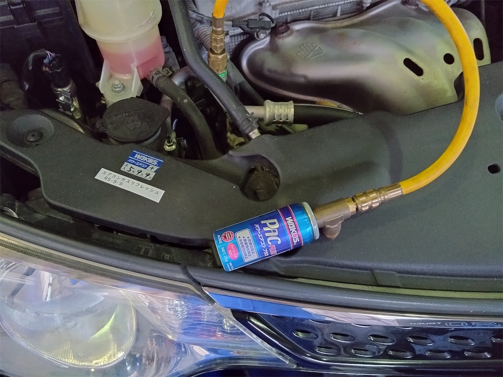 f:id:bubuyasan:20230911204302j:image