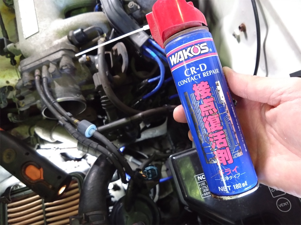 f:id:bubuyasan:20231007211125j:image