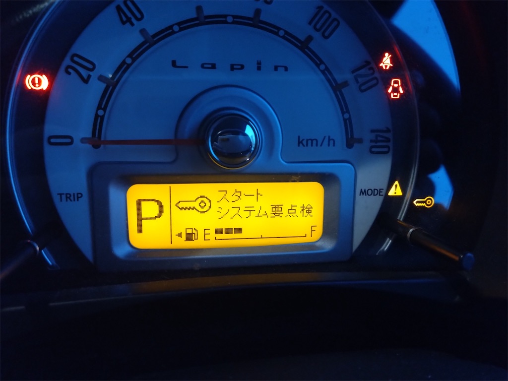 f:id:bubuyasan:20231023203915j:image