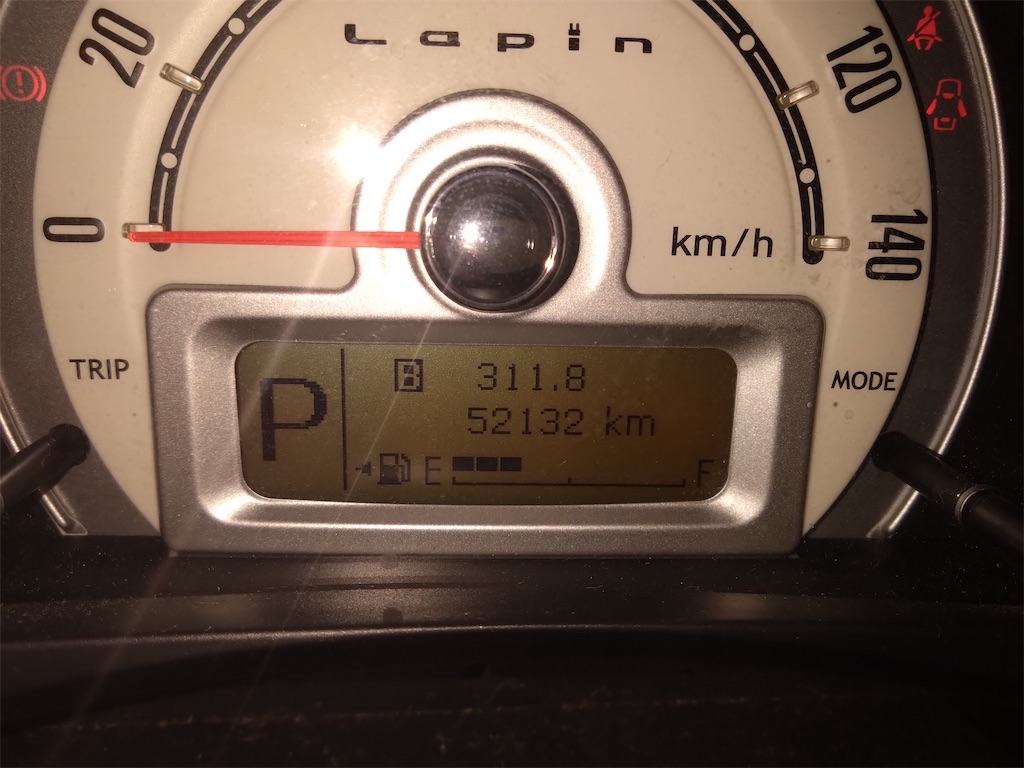 f:id:bubuyasan:20231023204455j:image