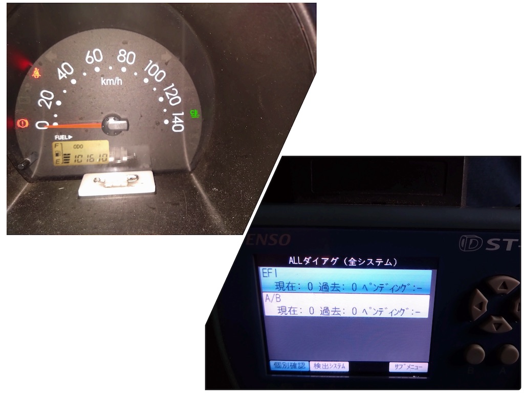 f:id:bubuyasan:20231129195949j:image