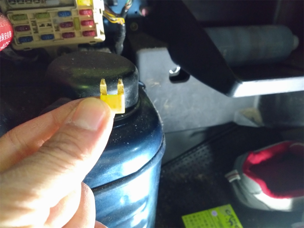 f:id:bubuyasan:20240116211337j:image