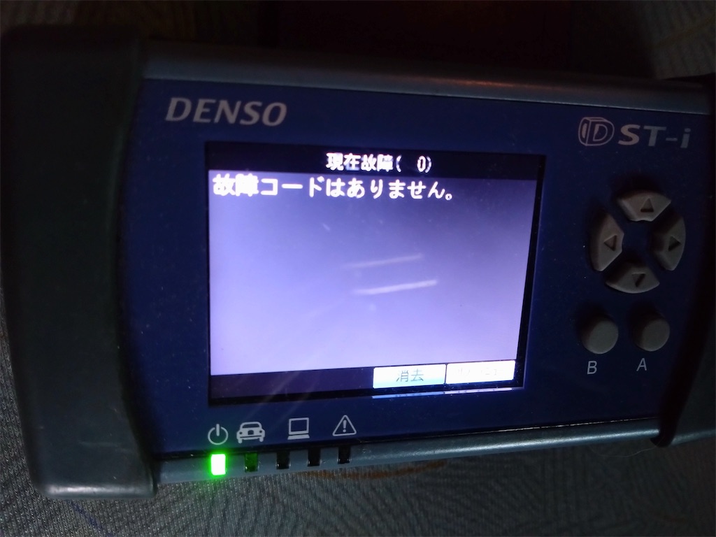 f:id:bubuyasan:20240116211713j:image