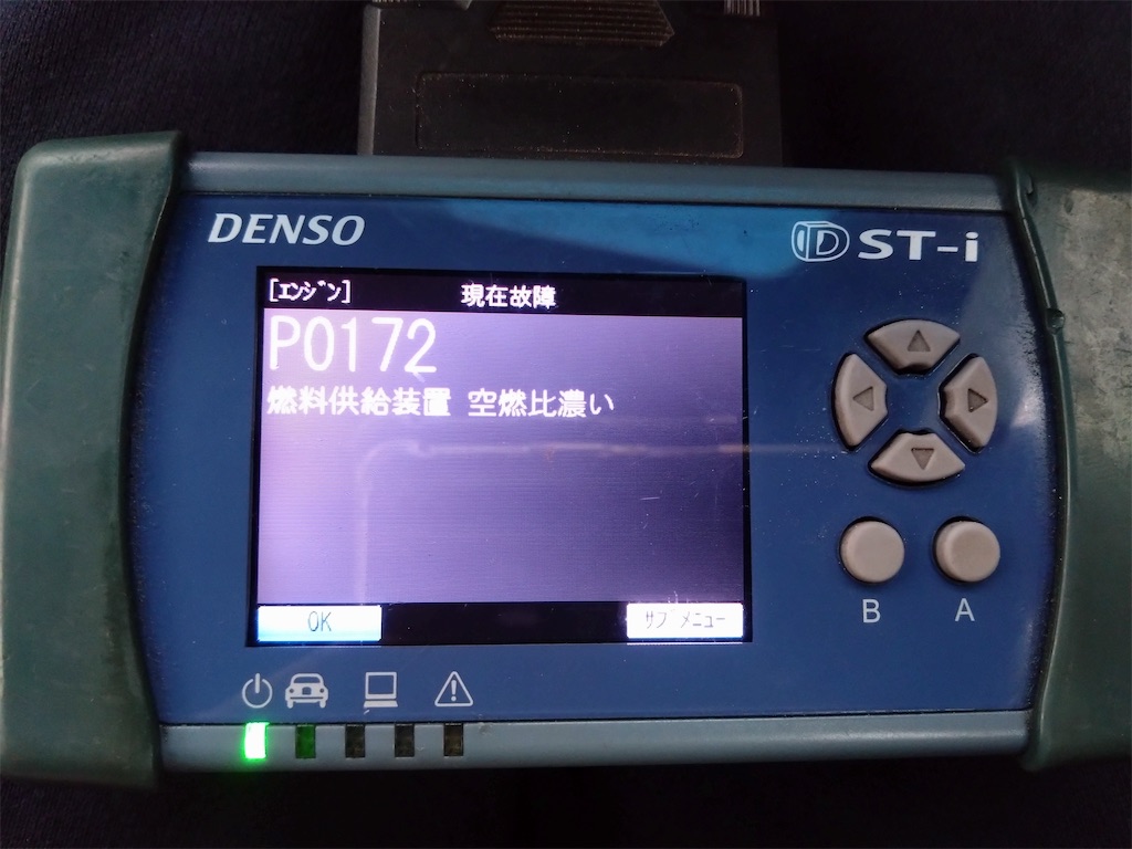 f:id:bubuyasan:20240122183104j:image