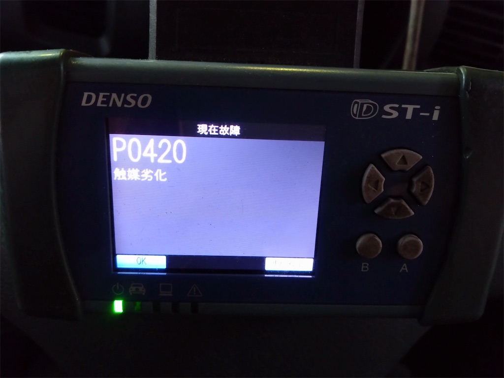 f:id:bubuyasan:20240208203413j:image