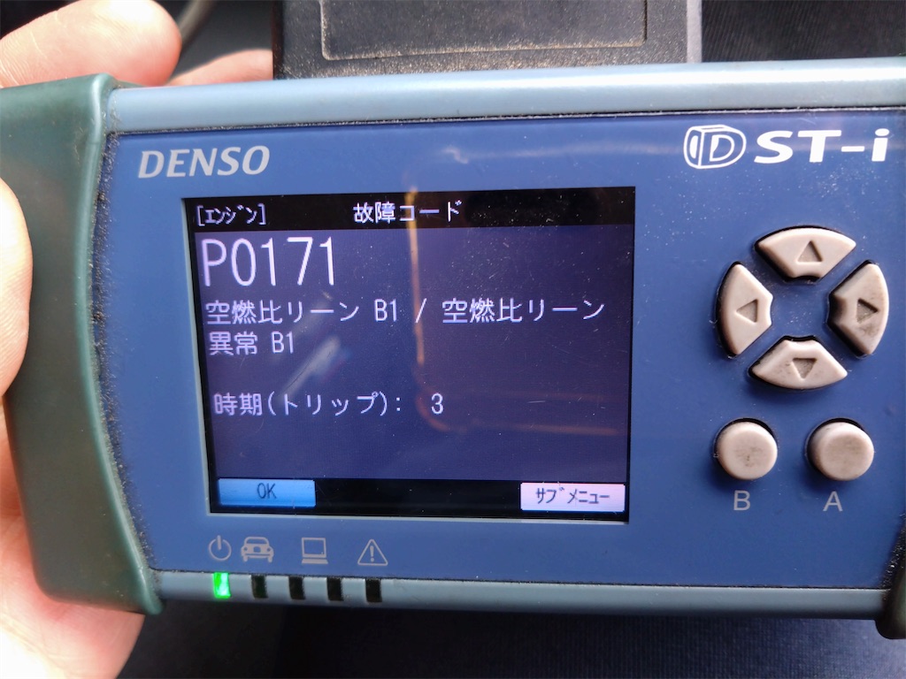 f:id:bubuyasan:20240508200021j:image