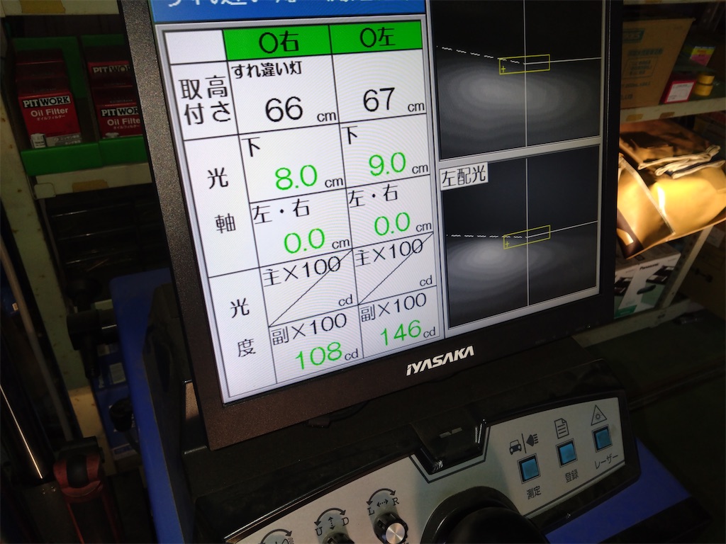 f:id:bubuyasan:20240529212842j:image