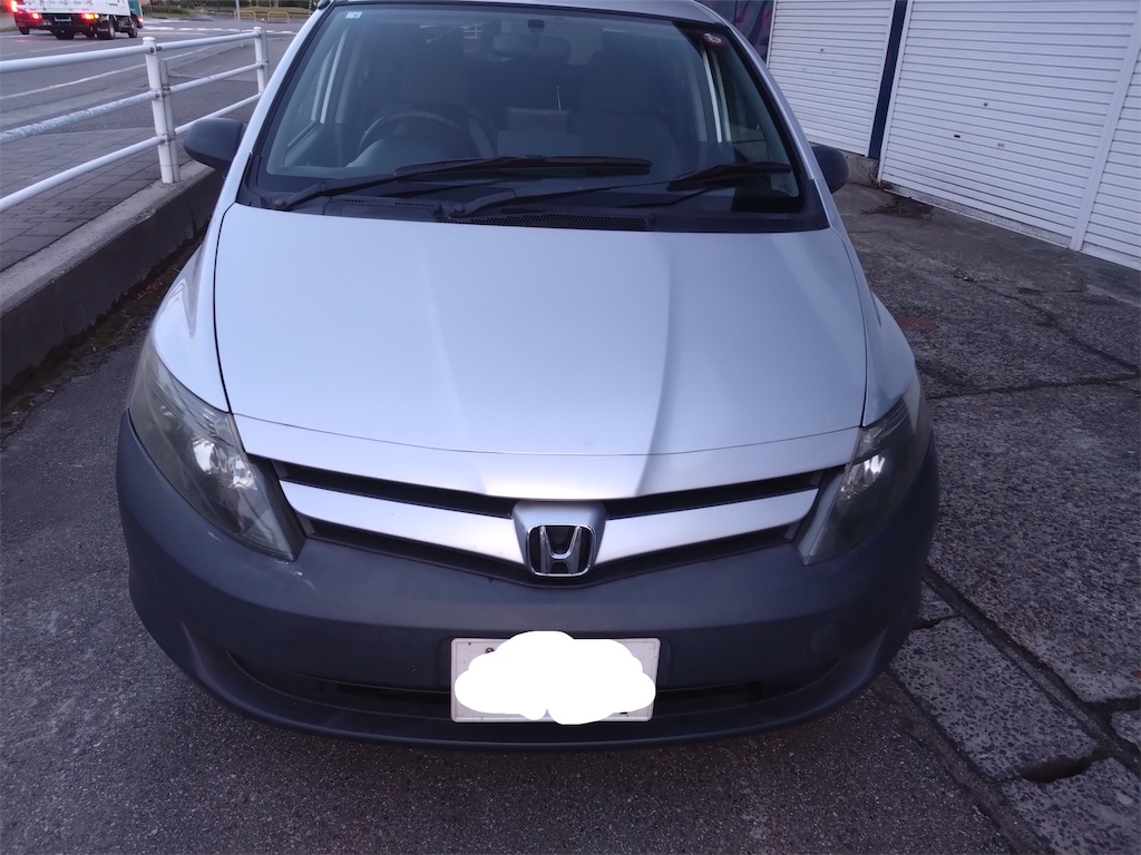 f:id:bubuyasan:20240529213223j:image