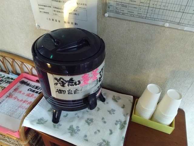 f:id:bubuyasan:20231126201445j:image