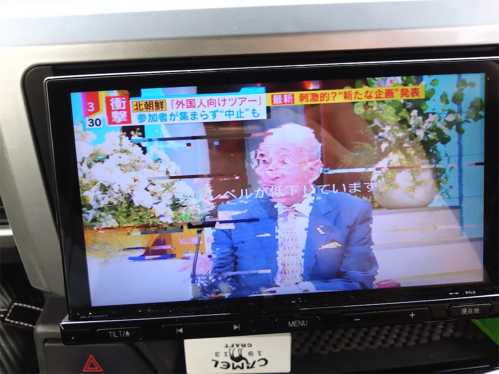 f:id:bubuyasan:20240606214915j:image
