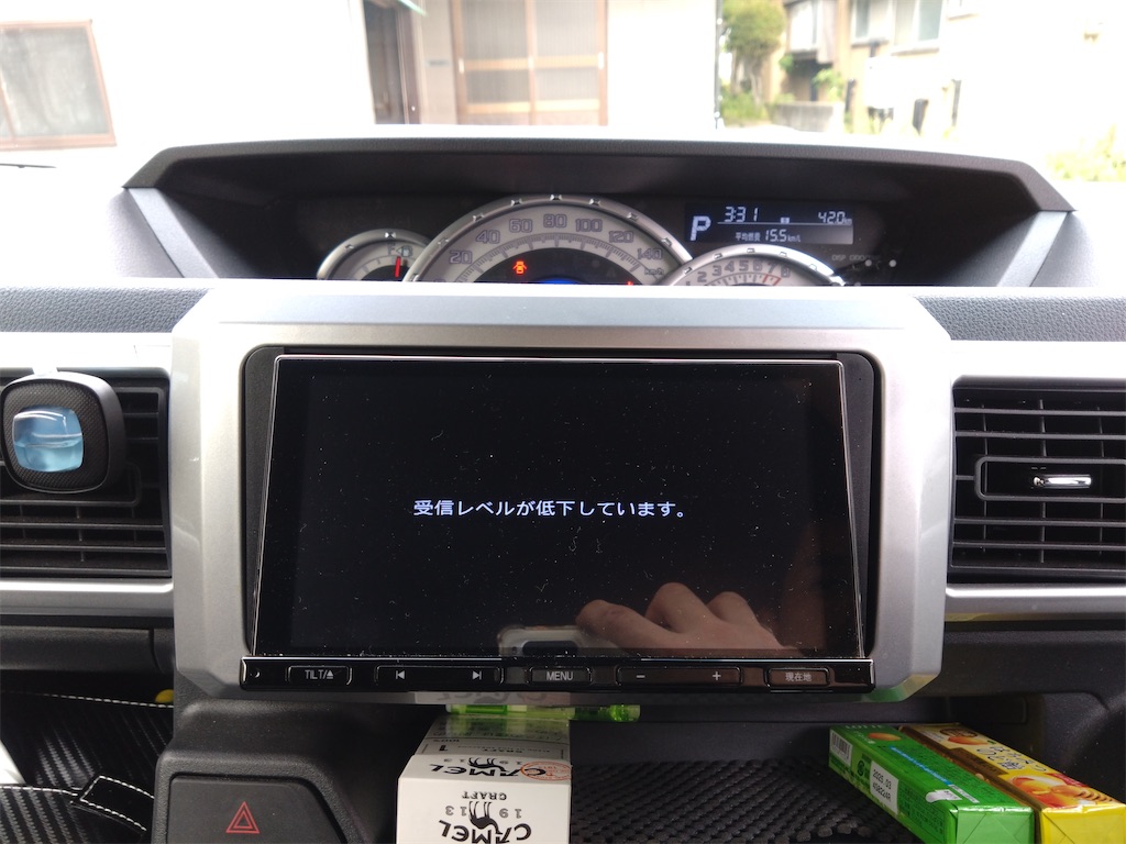 f:id:bubuyasan:20240606214937j:image