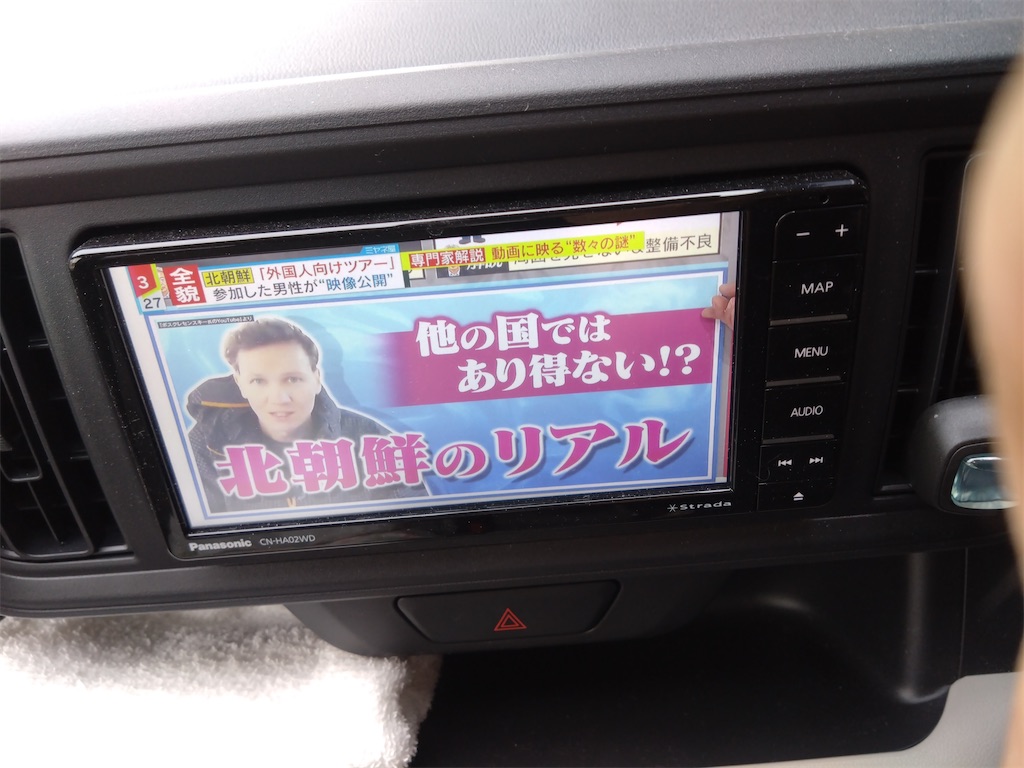 f:id:bubuyasan:20240606214954j:image
