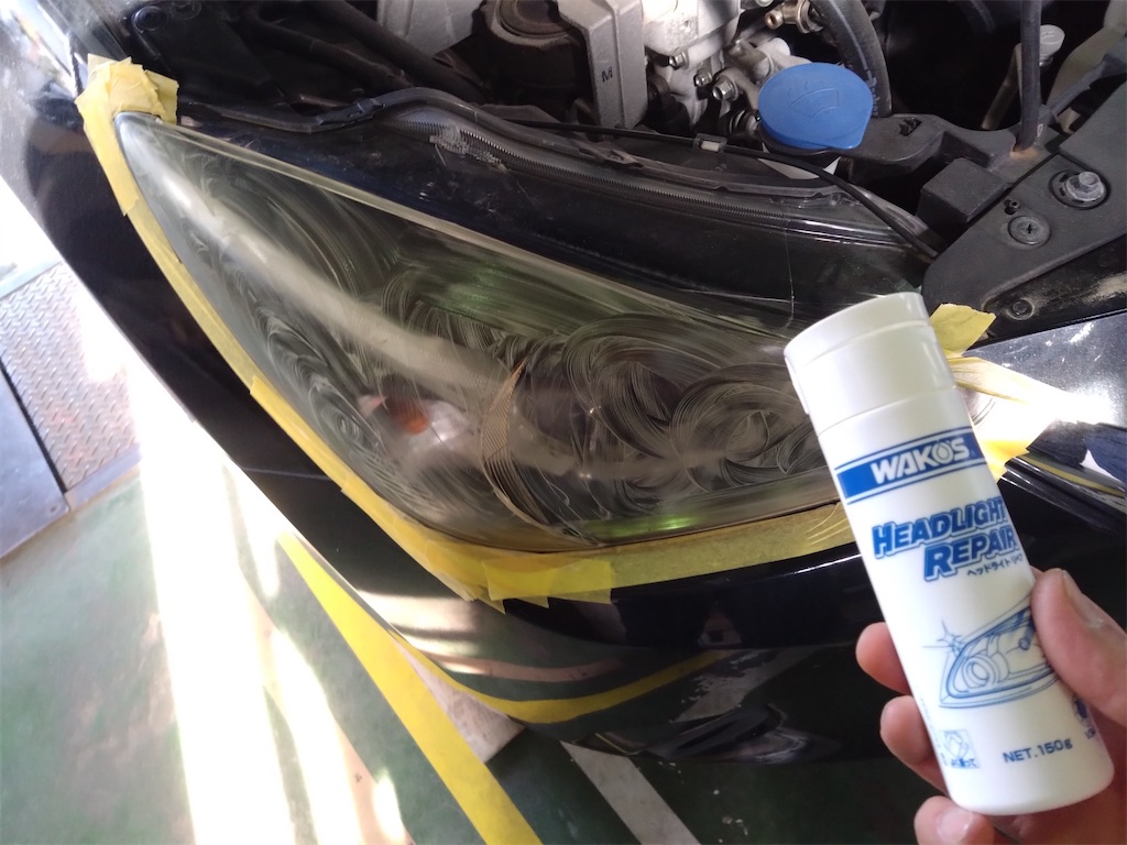 f:id:bubuyasan:20240618213525j:image