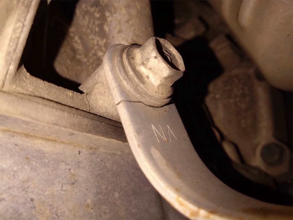 f:id:bubuyasan:20240820210742j:image