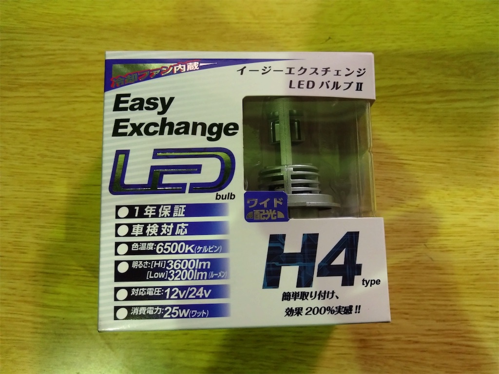 f:id:bubuyasan:20240917203513j:image