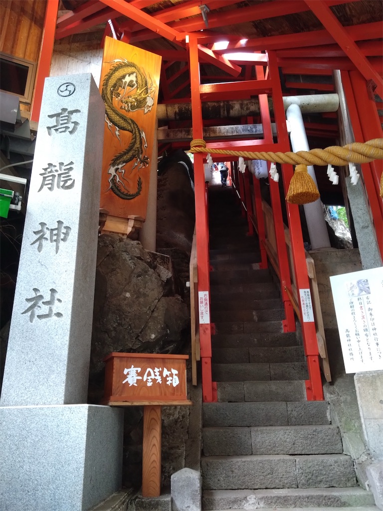 f:id:bubuyasan:20240923202153j:image