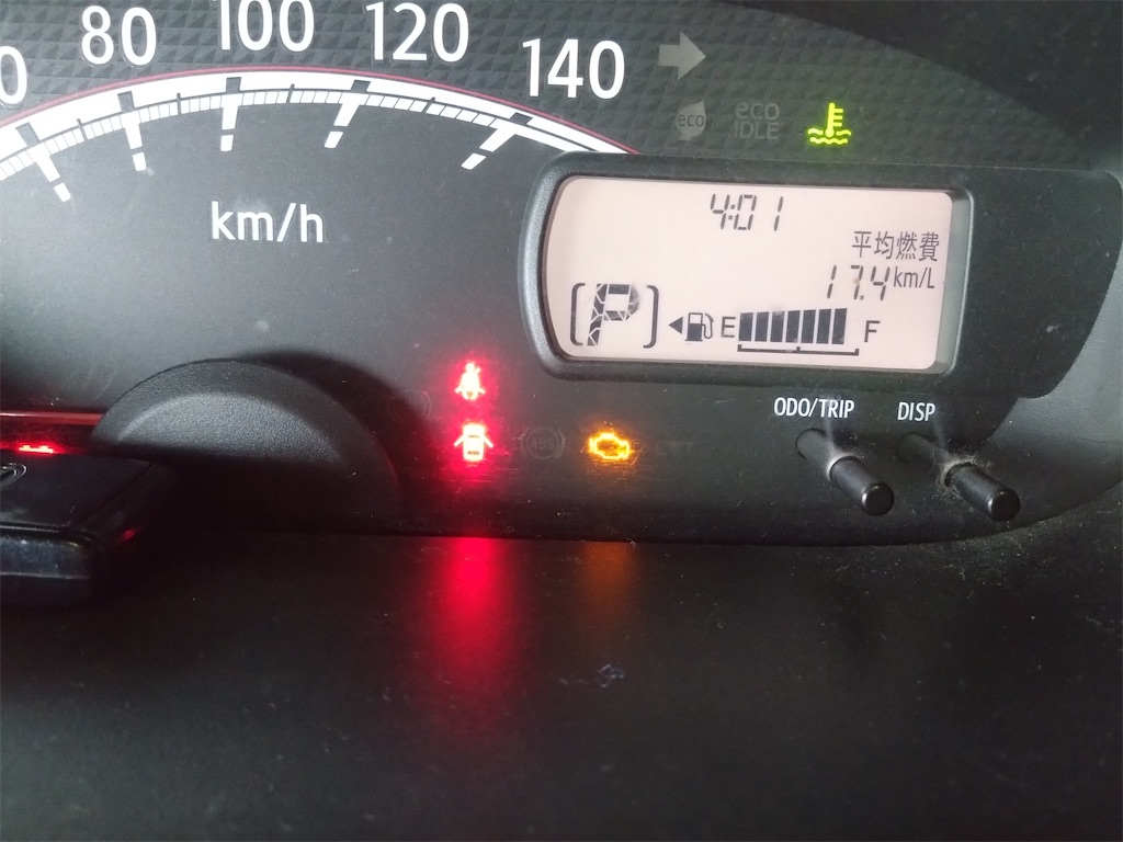 f:id:bubuyasan:20241004205839j:image