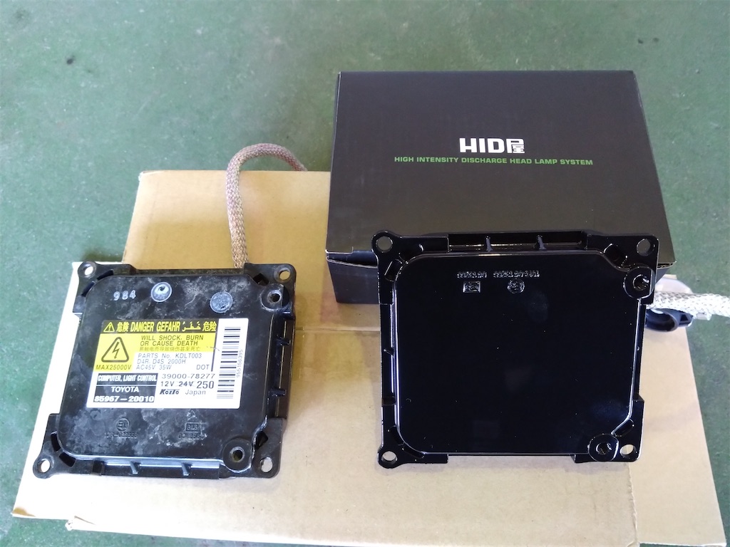 f:id:bubuyasan:20241012163649j:image