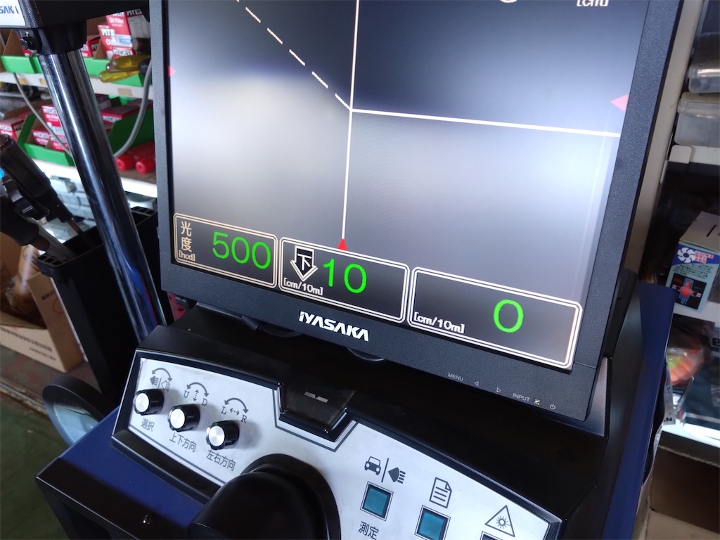 f:id:bubuyasan:20241012165325j:image