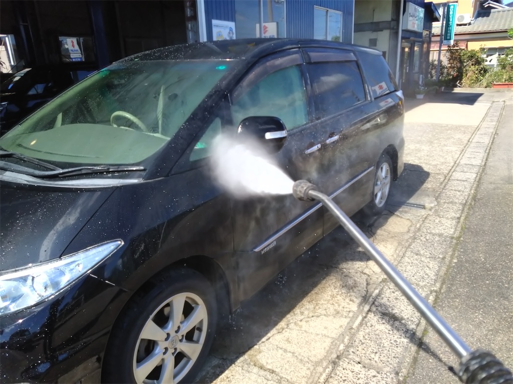 f:id:bubuyasan:20241012165551j:image