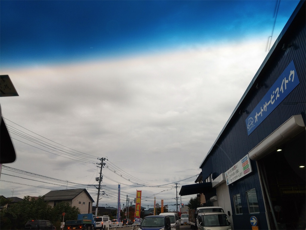 f:id:bubuyasan:20241101223035j:image