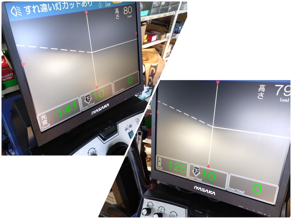 f:id:bubuyasan:20241105212234j:image