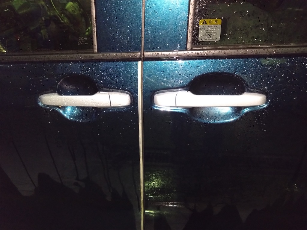 f:id:bubuyasan:20241122201321j:image