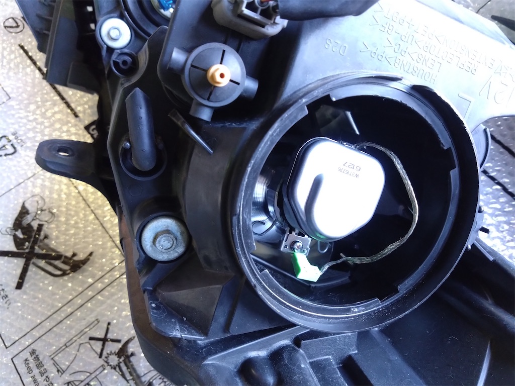 f:id:bubuyasan:20241125204411j:image