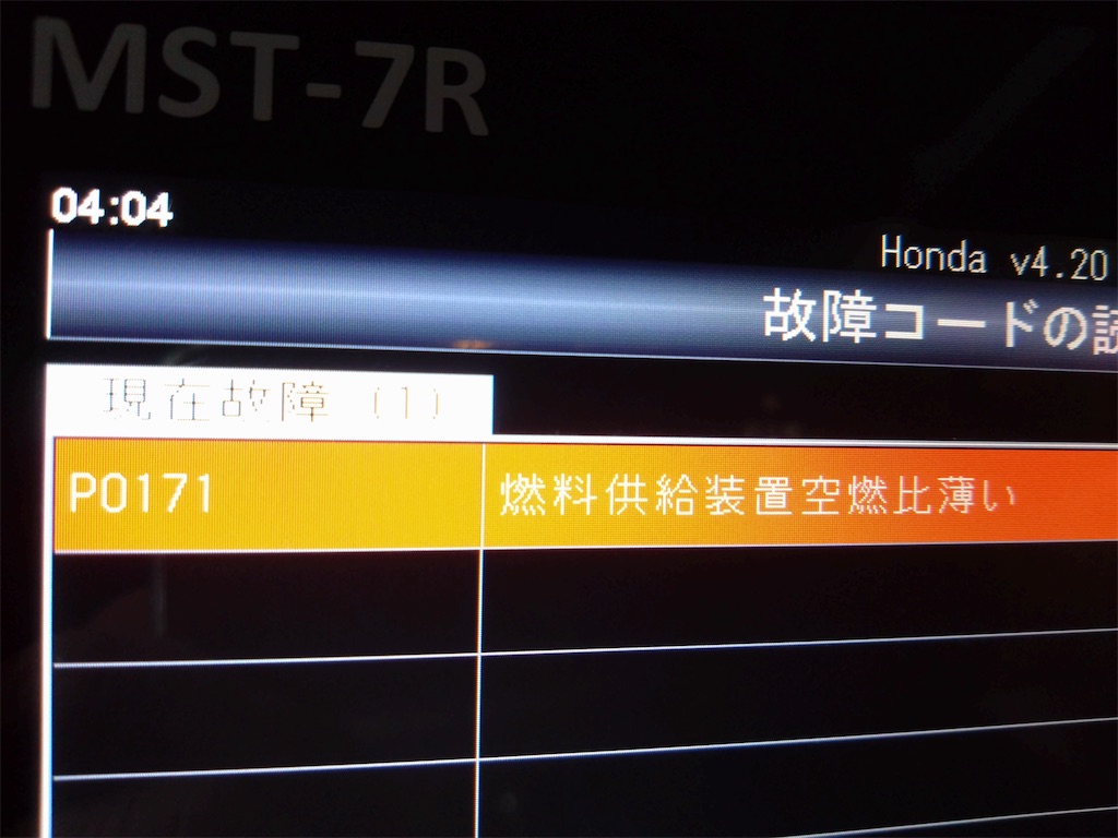 f:id:bubuyasan:20250109200449j:image