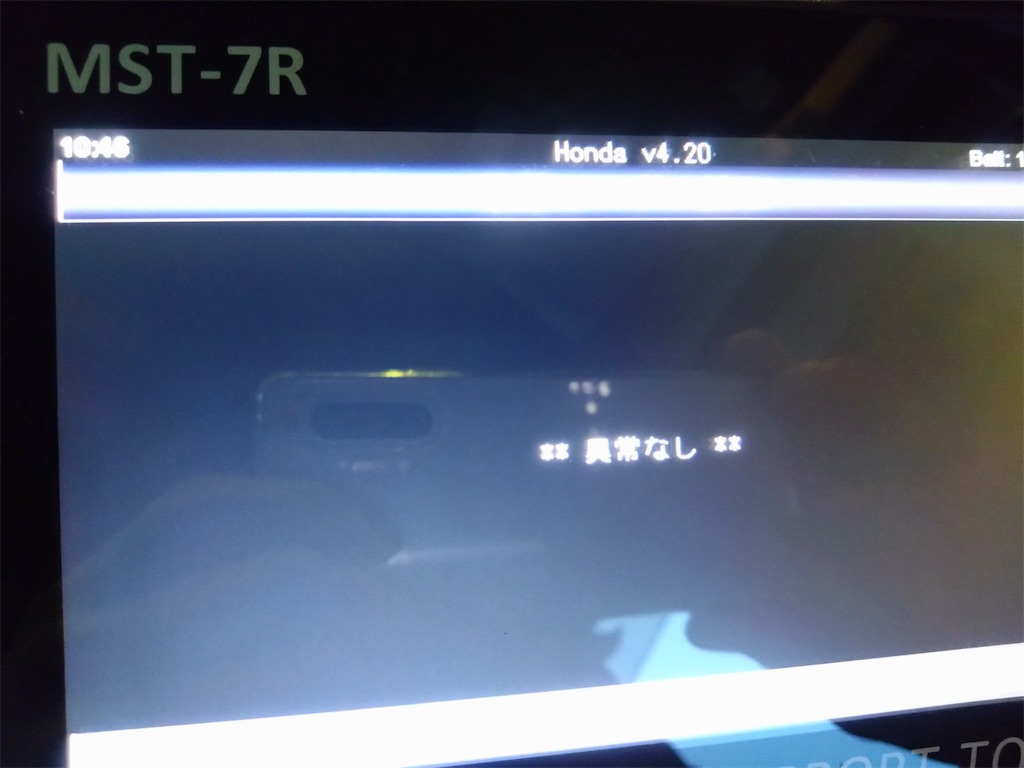 f:id:bubuyasan:20250109201126j:image