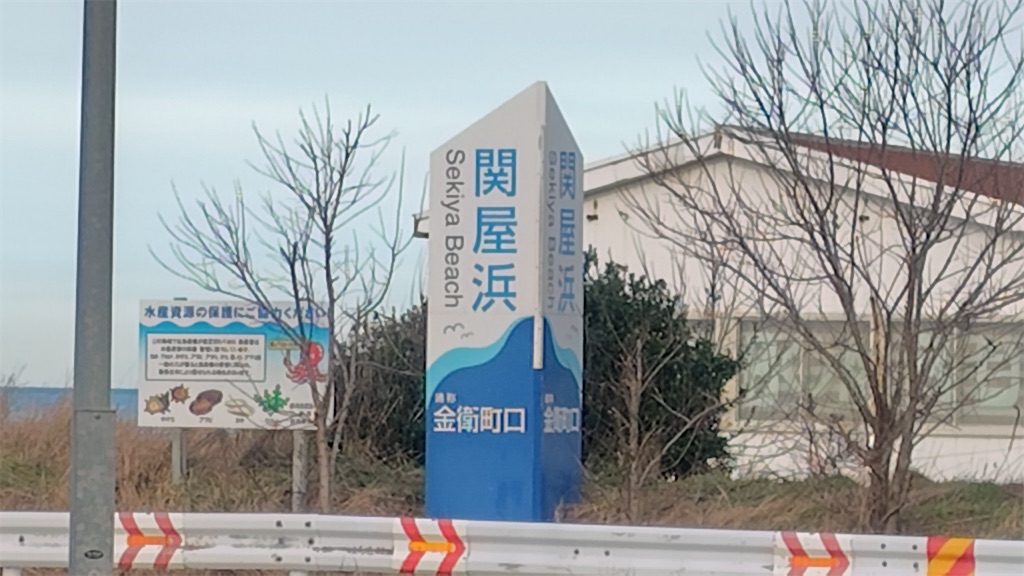 f:id:bubuyasan:20250112173837j:image
