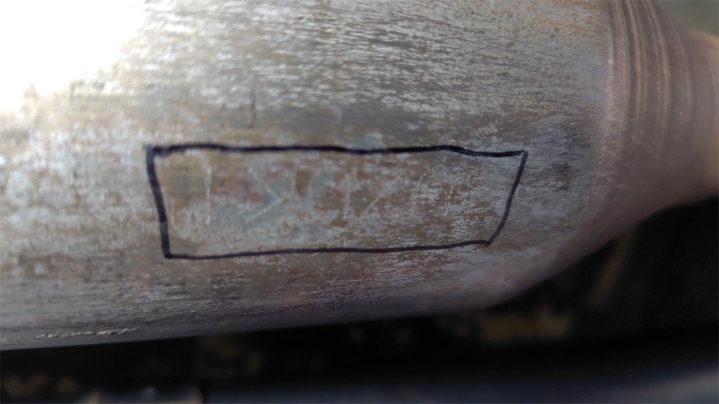 f:id:bubuyasan:20250116175951j:image