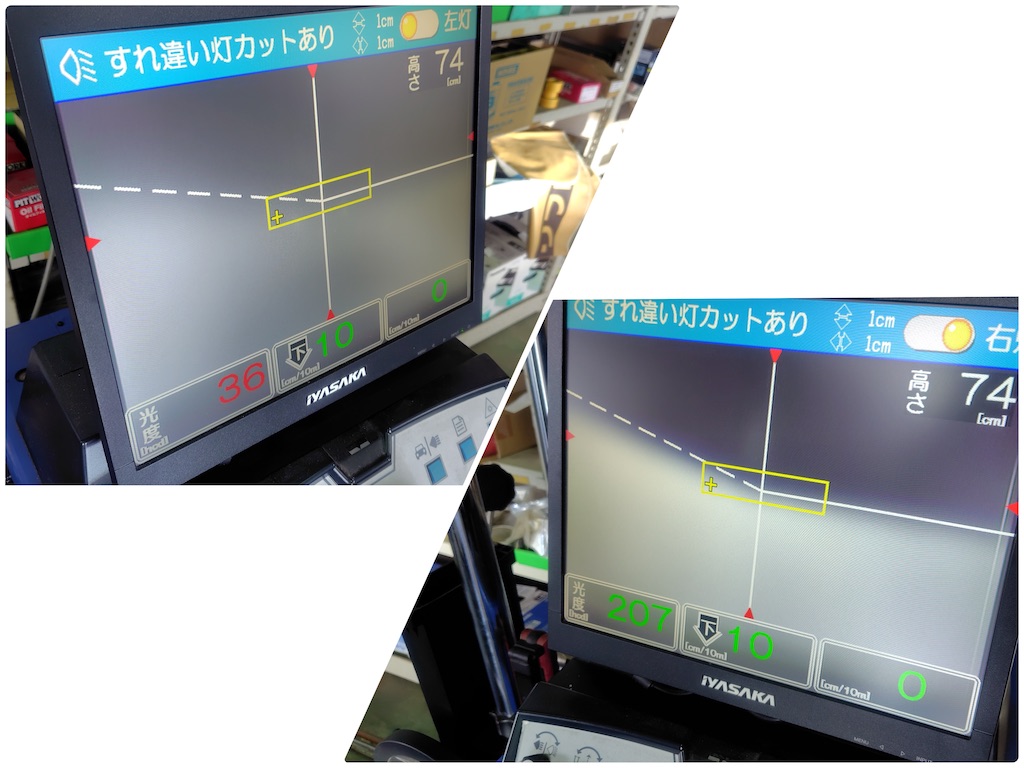 f:id:bubuyasan:20250117124032j:image