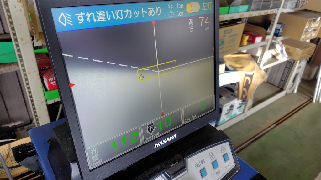 f:id:bubuyasan:20250117124407j:image