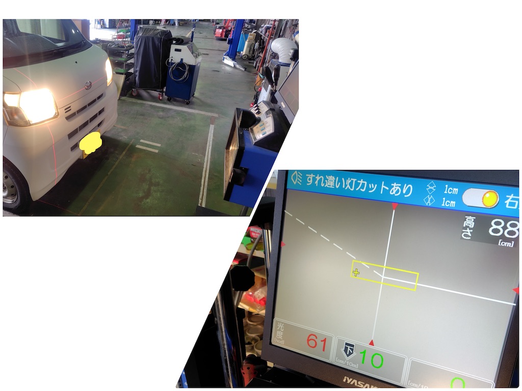 f:id:bubuyasan:20250117124749j:image