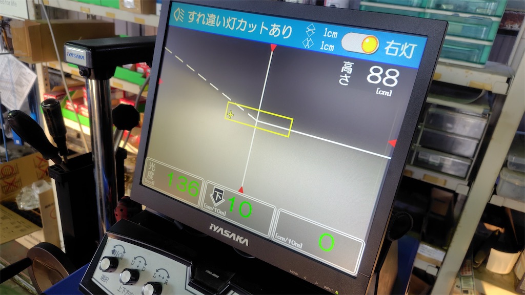 f:id:bubuyasan:20250117124950j:image