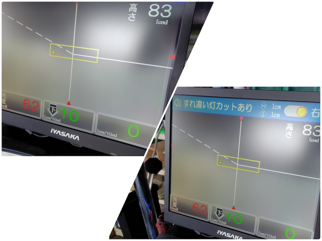 f:id:bubuyasan:20250117125203j:image