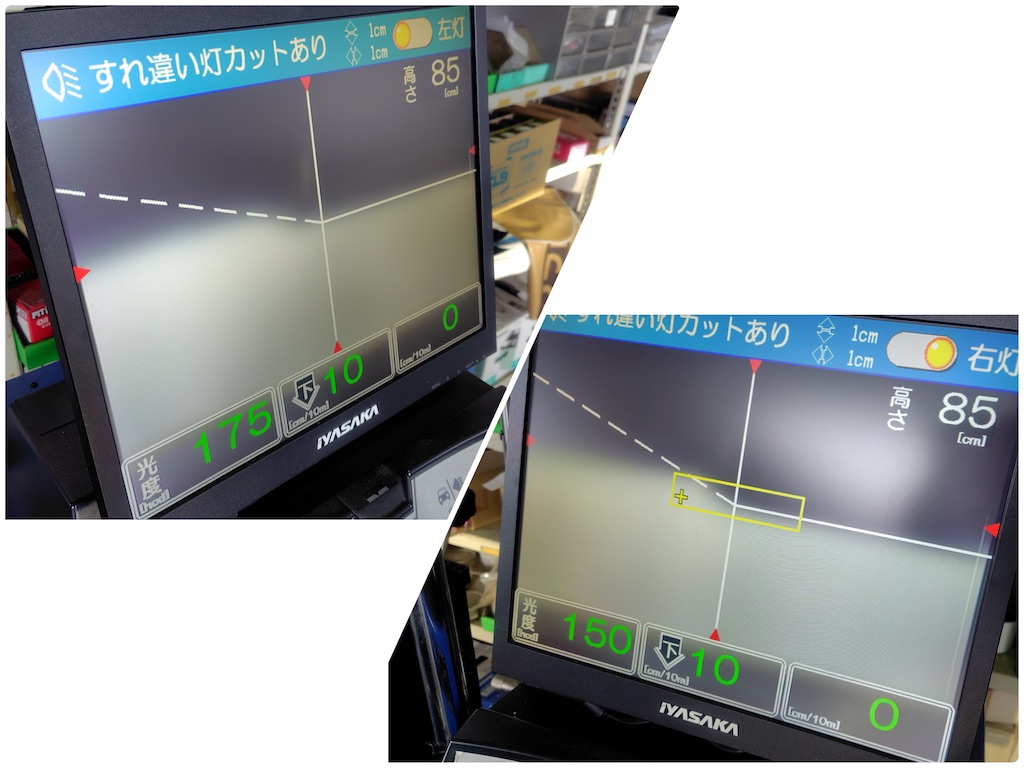 f:id:bubuyasan:20250117125554j:image