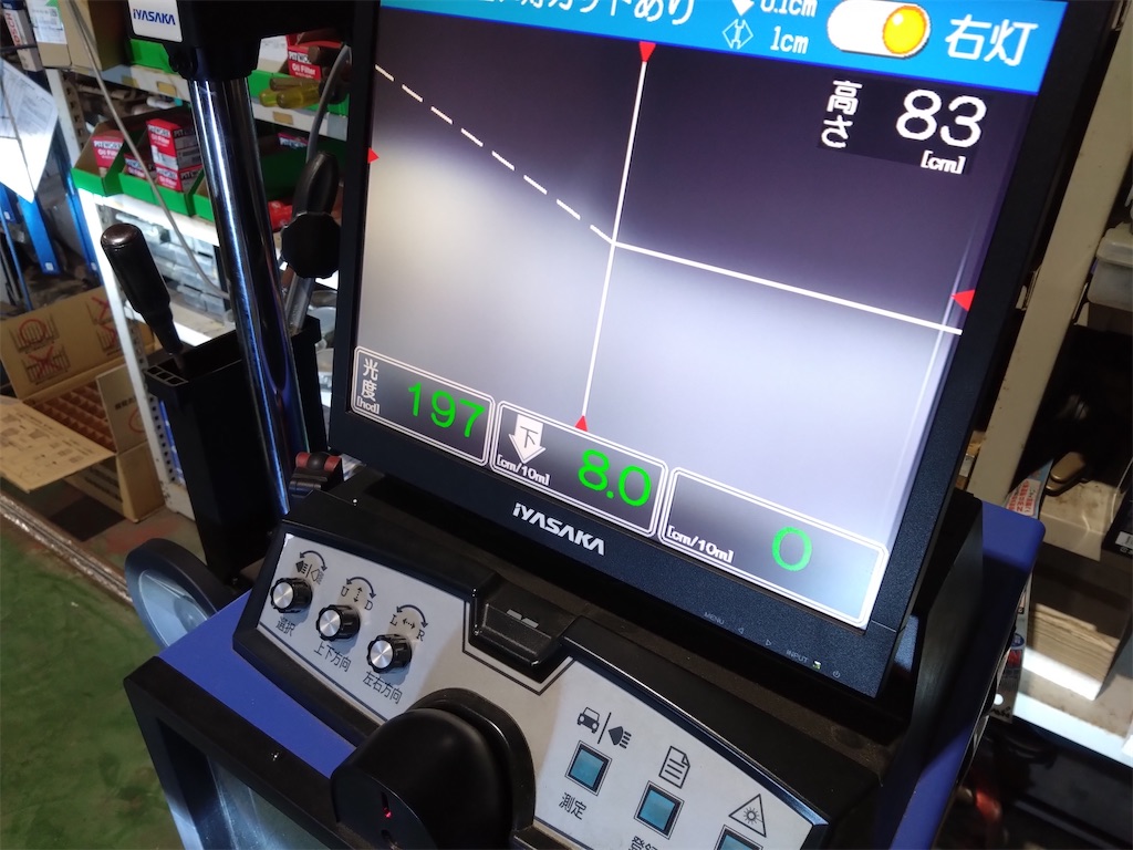 f:id:bubuyasan:20250305181319j:image