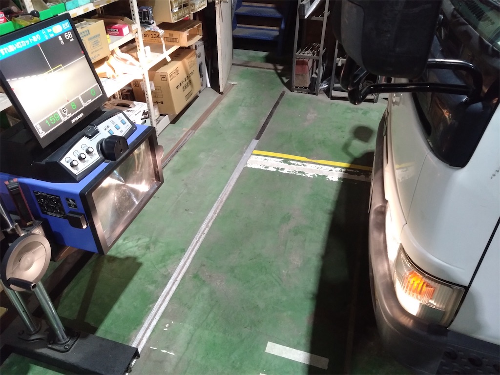 f:id:bubuyasan:20250311213844j:image