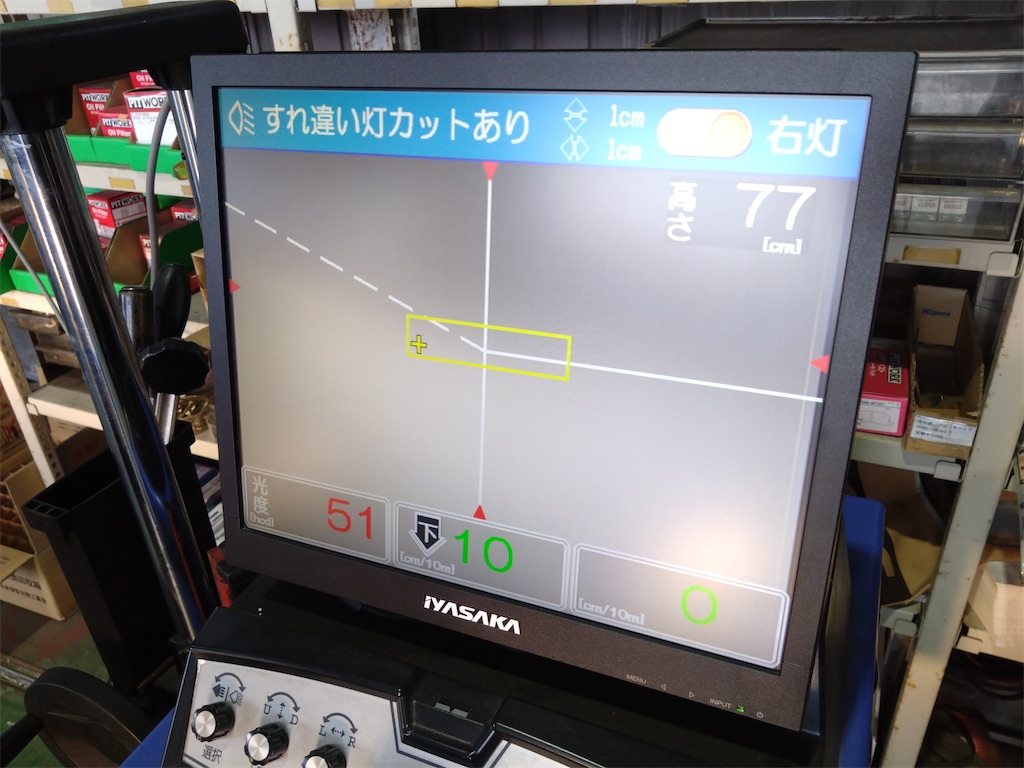 f:id:bubuyasan:20250401203502j:image