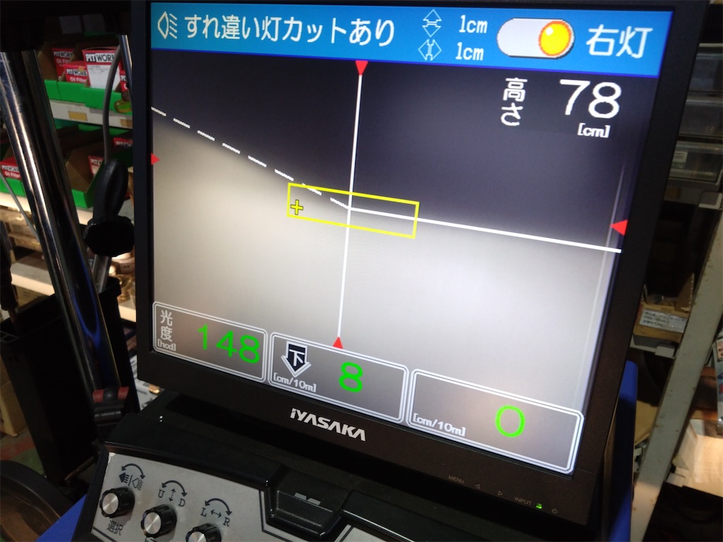 f:id:bubuyasan:20250401203739j:image