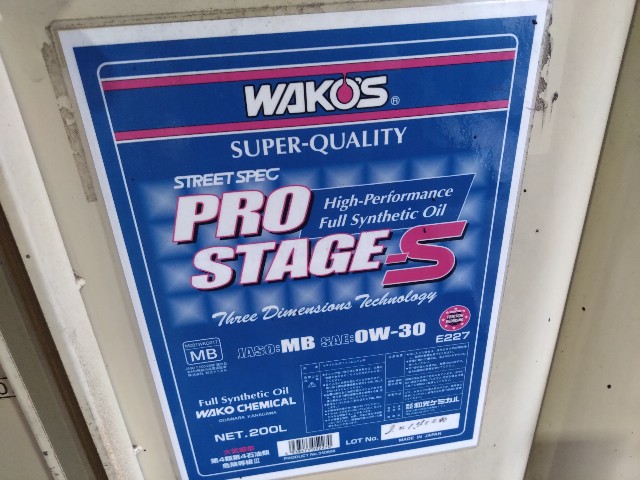 f:id:bubuyasan:20250403202225j:image