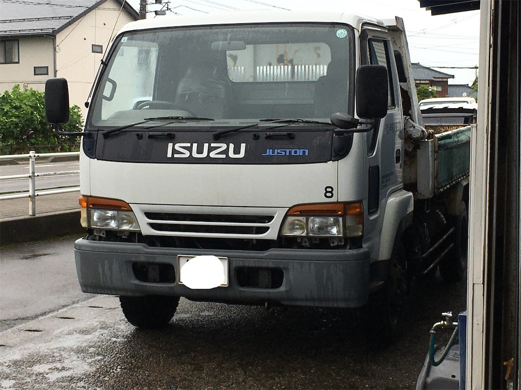 f:id:bubuyasan:20250624195631j:image