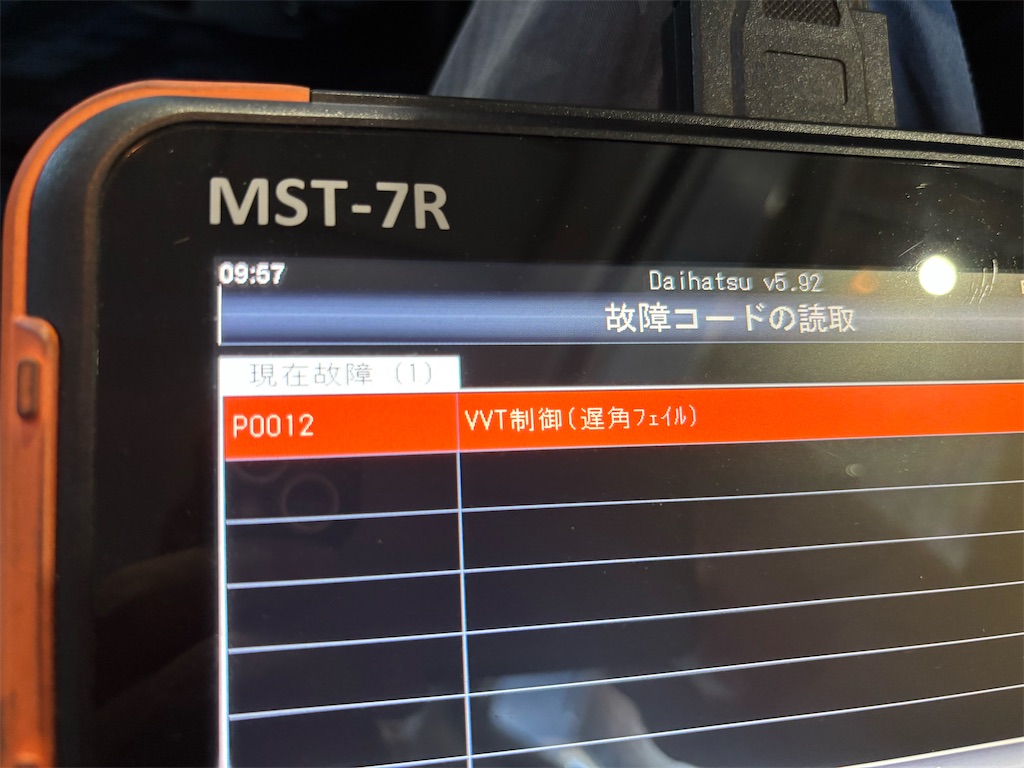 f:id:bubuyasan:20250723203935j:image