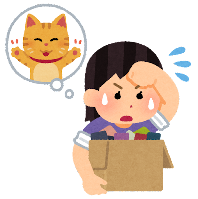f:id:bucchi2017:20220123112411p:plain
