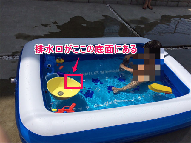 f:id:buchan326:20160703220419p:plain f:id:buchan326:20160703220419p:plain